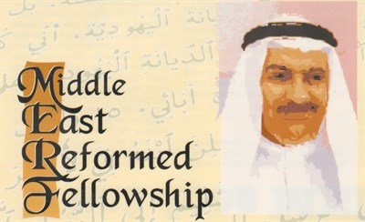 Logo of Middle East Reformed Fellowship Ireland