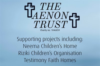 Logo of Aenon Trust