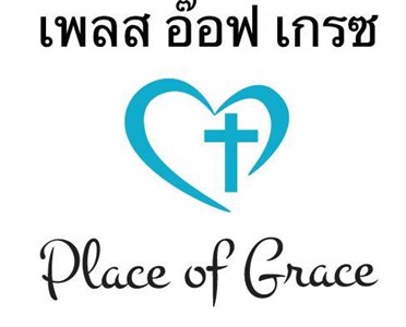 Logo of Place of Grace Ministries