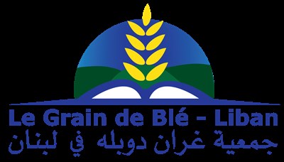 Logo of Le Grain de Ble